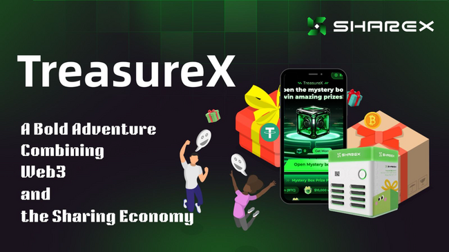 「Web2リアル店舗 × Web3インセンティブ」融合型宝探しエアドロップキャンペーン『TreasureX』日本初開催