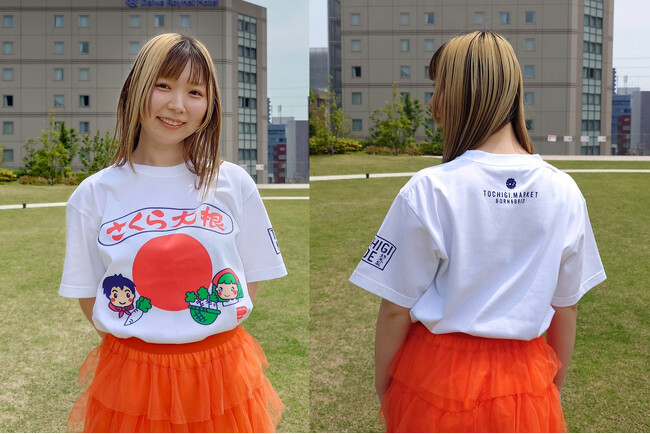 大人気！駄菓子の定番商品『さくら大根』がTシャツに！