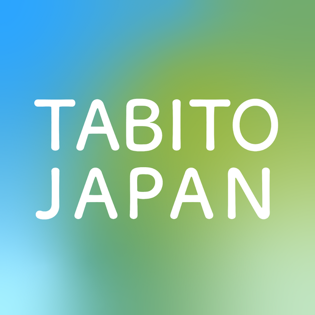 ジャパン・エネルギー・サミット2025　メディアパートナーにTABITO Japan