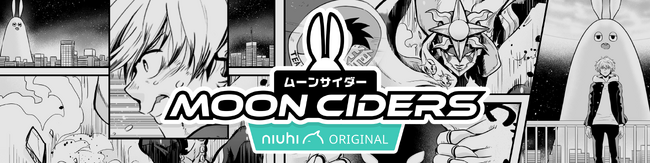 KOMODOがNIUHIでオリジナルマンガを限定公開、さらにクリエイター向け翻訳提供イベントも開催