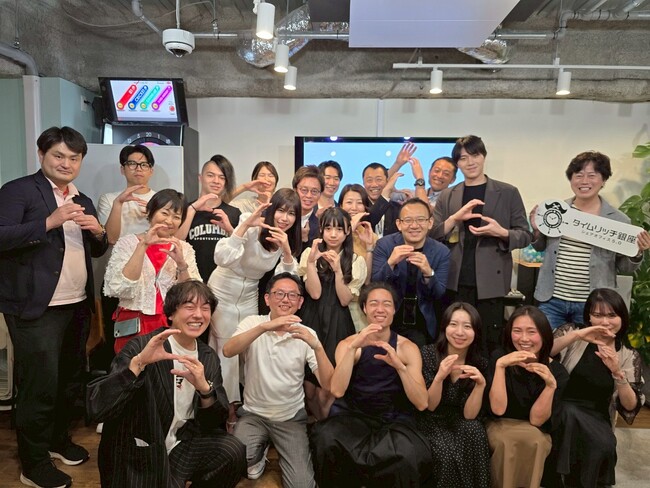 エンタメ×ビジネスで「稼ぐ力」を強化する交流会『第4回 SBJ SHOW』開催　能力活かし新たな収益チャンスの創出へ