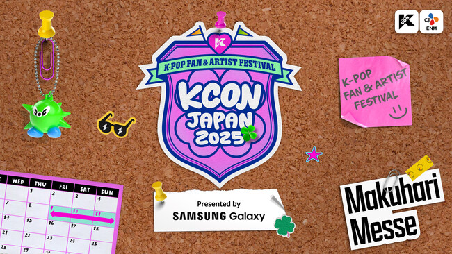 D-LITE、TAEMIN、JO1、INI、ZEROBASEONE、 Kep1erほか出演！5月28日（水）に「KCON JAPAN 2025 × M COUNTDOWN」日韓同時放送・配信決定！