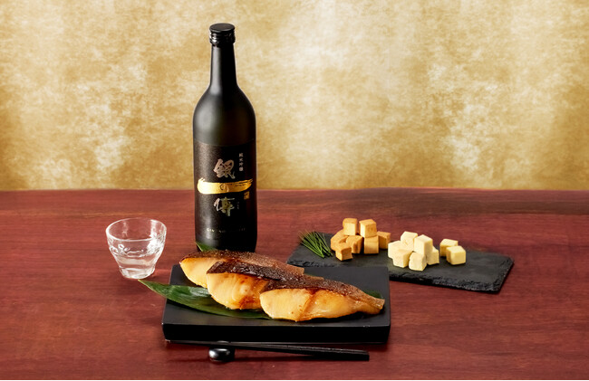 【日本酒×西京焼き】西京焼きのための日本酒「銀の傳」が誕生！父の日に合わせ、西京焼きとセットで販売します。