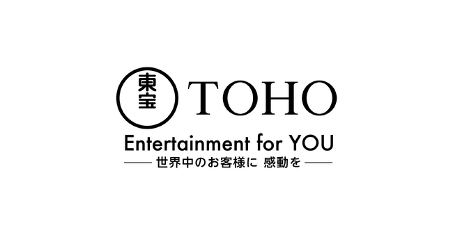 東宝がContract Oneを導入し、映画・アニメ事業の契約書を一元管理