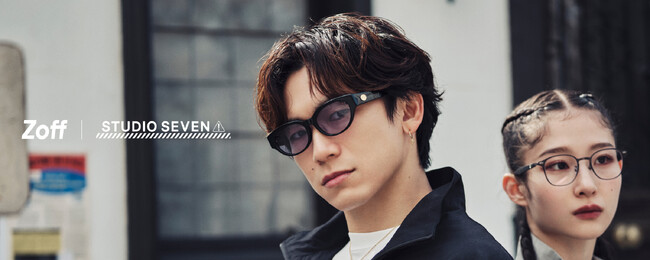 メガネブランド「Zoff」と「EXILE」、「三代目 J SOUL BROTHERS」のパフォーマーEXILE NAOTOが手掛けるブランド「STUDIO SEVEN」のコラボレーション第2弾