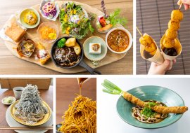 「道の駅おがわまち」5/30(金)リニューアルオープン 「道の駅おがわまち」5/30(金)リニューアルオープン