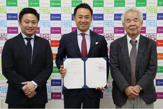 【国産オーガニック給食実現に向けて】（株）泉平×（一社）日本有機加工食品コンソーシアム×（生協）コープ自然派兵庫が三者協定を締結。