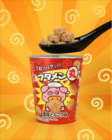お湯も待つ時間も不要な“0秒ブタメン”！「ブタメン」と「ラーメン丸」の企業内コラボ『ブタメン丸』