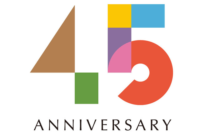 開業45周年記念！札幌東急REIホテルにて歴代人気メニュー復刻ランチブッフェやSNSキャンペーンなど特別企画を開催