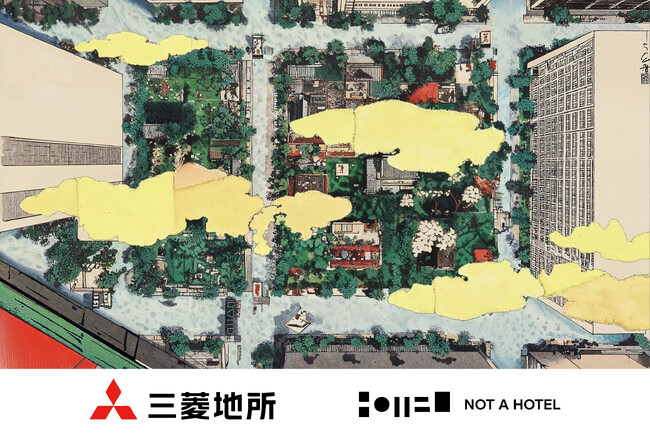 NOT A HOTEL、三菱地所と共に有楽町駅前で期間限定の体験型プロジェクトを始動