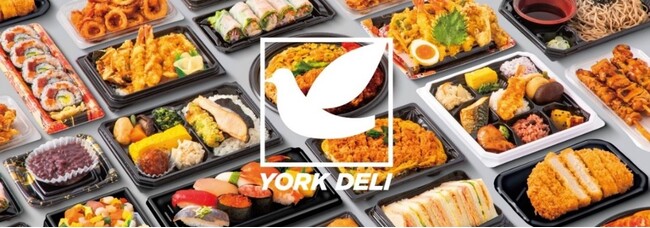 惣菜ブランド『YORK DELI（ヨーク・デリ）』誕生1周年！期間限定記念商品3品目&新商品5品目をイトーヨーカドー・ヨークにて順次発売！