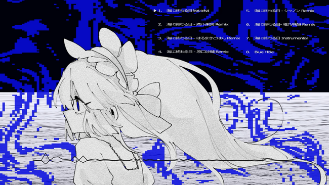x0o0x_と佐久間洋司の作品は6月末まで。ルクア大阪で「思弁的な音楽／物語派」展 開催中
