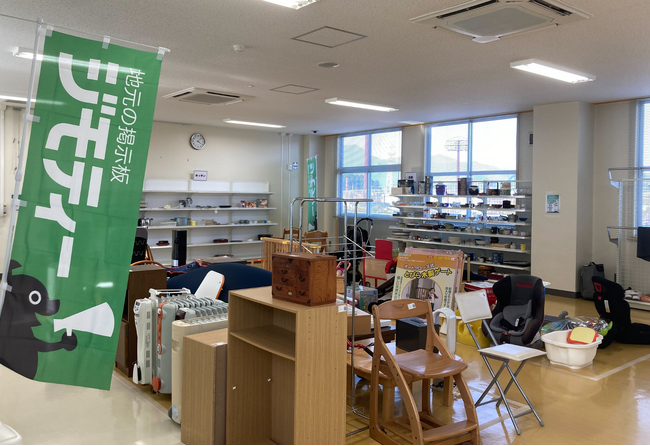 開店から一ヶ月で約16tのごみ減量効果！リユース拠点「ジモティースポット静岡」で不要品の譲り合いが盛況