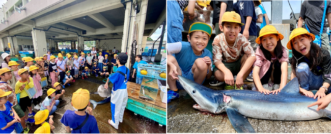 【初実施】東京都北区と連携した海洋学習・体験提供プロジェクトの第1弾区立小学校の児童が『漁港のお仕事』を体験