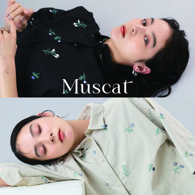 はるやま商事がECモール「ZOZOTOWN」にレディース新ブランド『Muscat（マスカット）』をローンチ。自分の気分で選べるシーンレスなデイリーウェア”を提案
