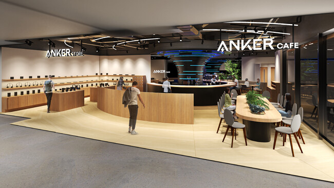 【アンカー・ストア】Anker 初となるカフェ事業に参入！店内全席で急速充電が可能な直営店「Anker Store & Cafe」の1号店を汐留にオープン