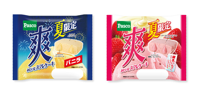 ロッテの人気アイス「爽」と今年もコラボ！シャリシャリ食感がポイントの「爽みたいなスフレケーキ バニラ / 練乳いちご」新発売！