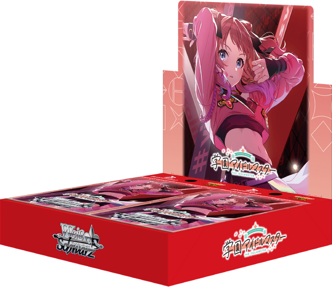 ヴァイスシュヴァルツよりトライアルデッキ＆ブースターパック学園アイドルマスターが5月23日(金)発売！