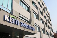 韓国優秀環境企業がN-EXPO 2025に出展　- 韓国環境産業技術院、東京ビッグサイトで韓国パビリオンを運営 -