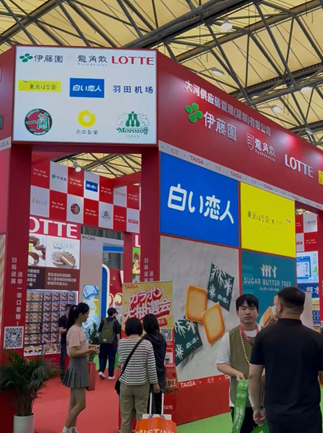 大河実業株式会社　アジア最大級の食品・飲料展示会「SIAL CHINA　2025」出展　日本の食品メーカーの魅力を発信