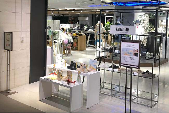 パラディウムが新宿高島屋にポップアップショップをオープン！