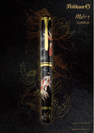 ドイツ高級筆記具ブランド【ペリカン】から限定蒔絵万年筆「金魚（Goldfish）」国内限定数25本　6月中旬発売