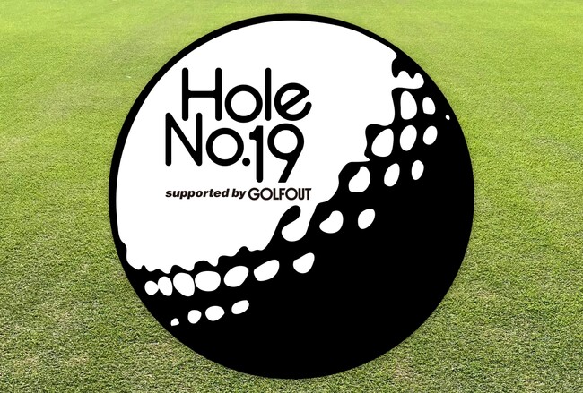 【阪急うめだ本店】ゴルフ好きのための人気イベント「HOLE No.19 supported by GOLFOUT」を今年も開催！SNSで話題のブランドが大集結！