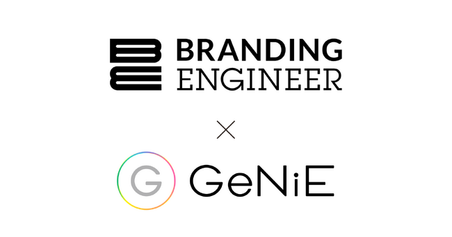 組込型金融のGeNiE、「Midworks」を運営するBranding Engineerと業務提携 ― フリーランスエンジニア向けローンサービスを提供開始 ―