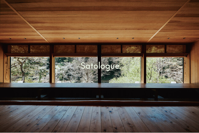 沿線まるごとホテル「Satologue」、2025年5月25日（日）グランドオープン！