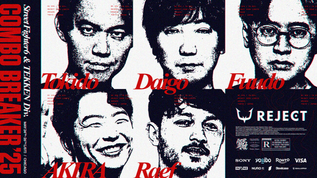 株式会社「REJECT」の選手が、北米の格闘ゲーム大会 