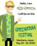 GREEN ROOM フェスティバルご案内 GREEN ROOM フェスティバルご案内
