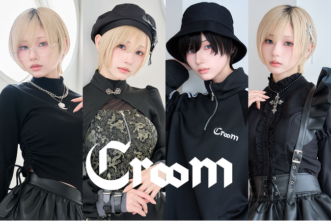 次世代おしゃれNo.1コスプレイヤー 月海つくねが手がける新ブランド「Cr∞m」誕生！