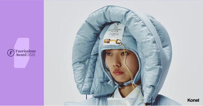 ZZZN SLEEP APPAREL SYSTEMが、ミラノデザインウィーク「Fuorisalone Award 2025」のショートリストに選出