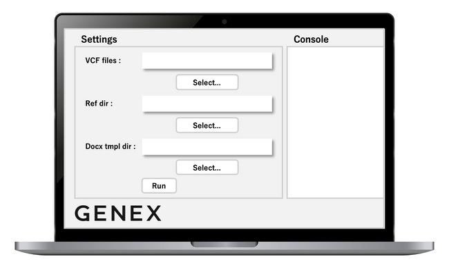 遺伝子パネル検査用解析ソフトウェア「GENEX Detector」が疾患別にライセンス提供を開始