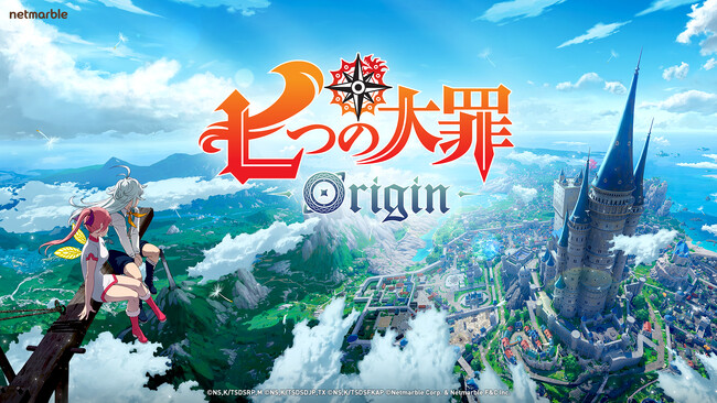 ネットマーブル、待望の最新作オープンワールドRPG『七つの大罪：Origin』「Summer Game Fest 2025」で最新トレーラー公開を発表！