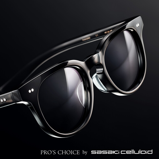 希少なセルロイド製メガネが、名品ブランドとのコラボシリーズに登場。「PRO'S CHOICE by sasaki celluloid」5月30日発売