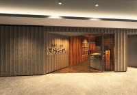 関西初出店！飛騨牛専門店「飛騨牛一頭家 馬喰一代」が2025年6月5日(木)「KITTE大阪」にオープン