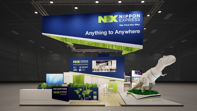 ＮＸグループ、ドイツ・ミュンヘンで開催される「Transport Logistic 2025」に出展