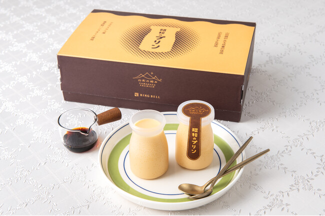 昭和100年の今年、「＜山形の極み＞昭和のプリン」を新発売