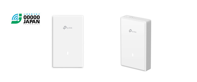 【Wi-Fi７タイプがついに登場！】BE3600 壁面取り付け型アクセスポイント「EAP725-Wall」販売開始