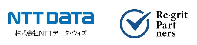 業務効率化と人材育成を革新：NTTデータ・ウィズ×リグリットパートナーズが協業