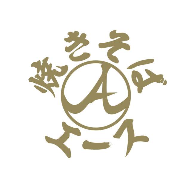 名古屋で唯一の焼きそば専門店！