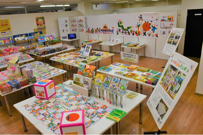 【東京都板橋区】「板橋区職員が選んだSDGs絵本ブックリスト」の絵本がせいぞろい♪未来屋書店とのコラボ展示開催！