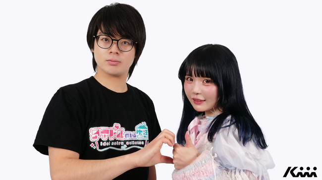 「アイドルのいる生活」とクリエイター事務所Kiiiがエージェント契約を締結しました！