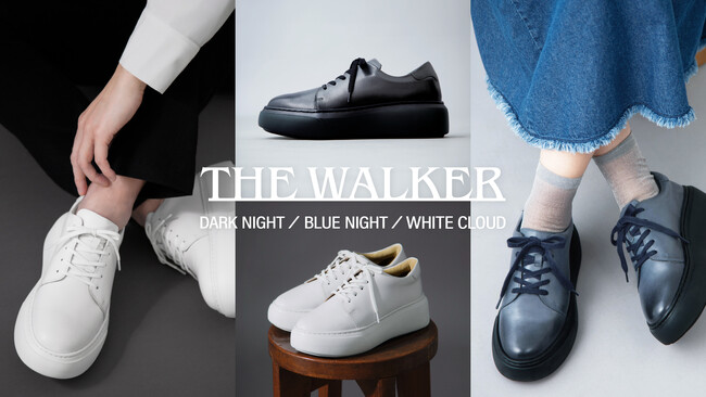 マザーハウス初のレザースニーカー「THE WALKER」台湾を含む国内外30店舗に販売拡大