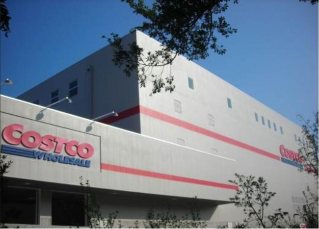 【JAF神奈川】コストコホールセール神奈川県内3か所にて、JAF会員優待がスタート！