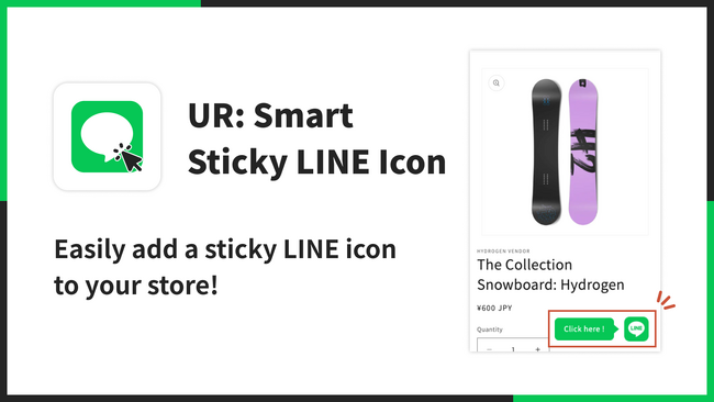 【海外向け】EC アプリ「UR: Smart Sticky LINE Icon」を株式会社 UnReact がリリース