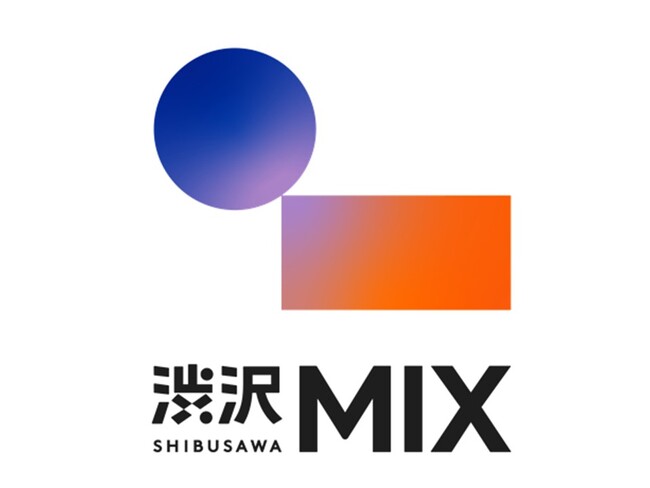 【埼玉県】イノベーション創出拠点「渋沢MIX」オープンを7月25日に決定!