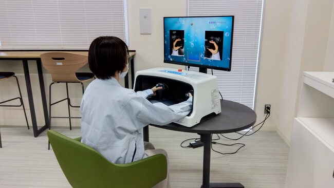 【株式会社東北医工】第62回日本リハビリテーション医学会学術集会に出展
