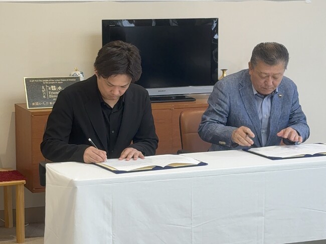 地域DX始動。土佐清水市×エージェントが共創開始